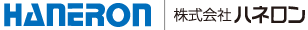 遠隔監視・遠隔制御機器・システムのことなら|株式会社ハネロン